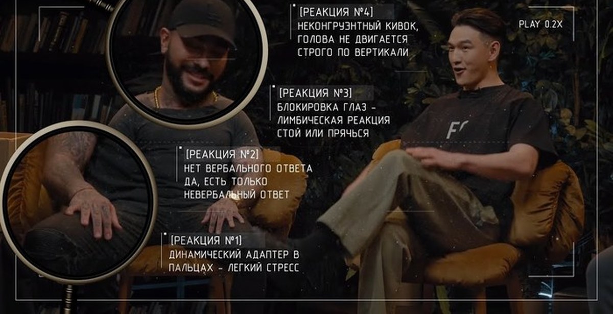 Тимати клипы. Я тебе не верю тимати и нурлан. Я тебе не верю шоу на тнт нурлан сабуров и тимати. Нурлан сабуров. Я тебе не верю нурлан и тимати.