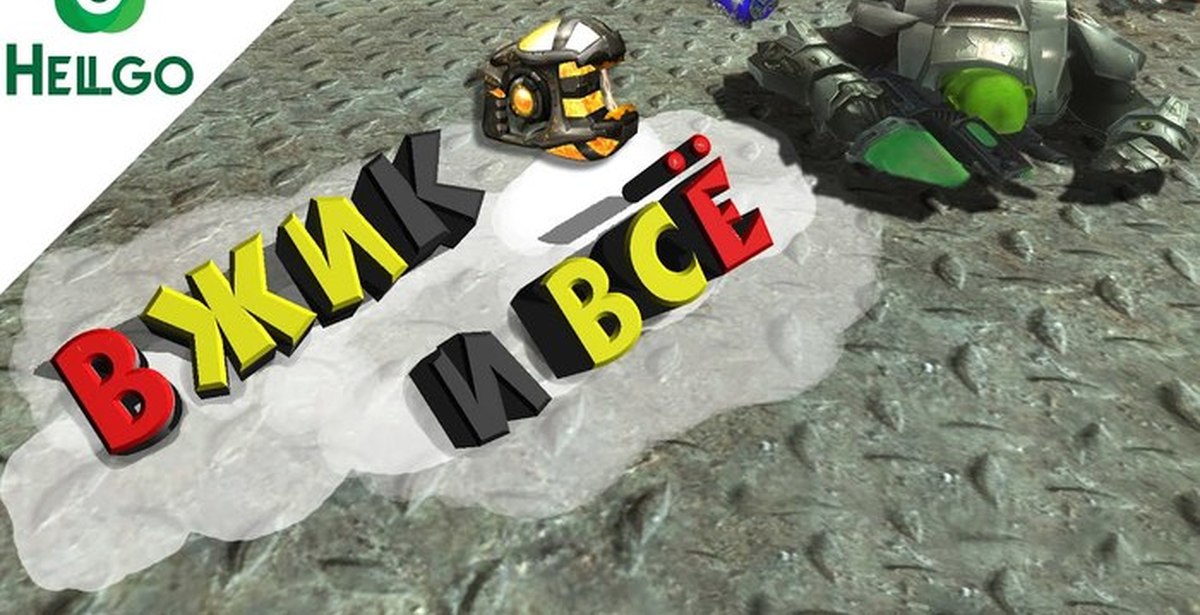 [Все Секреты] Прохождение Serious Sam 2 (Дорога на Урсу) | Пикабу