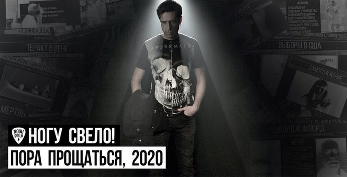 Максим Новогодняя Песня Максим Новогодняя Песня
