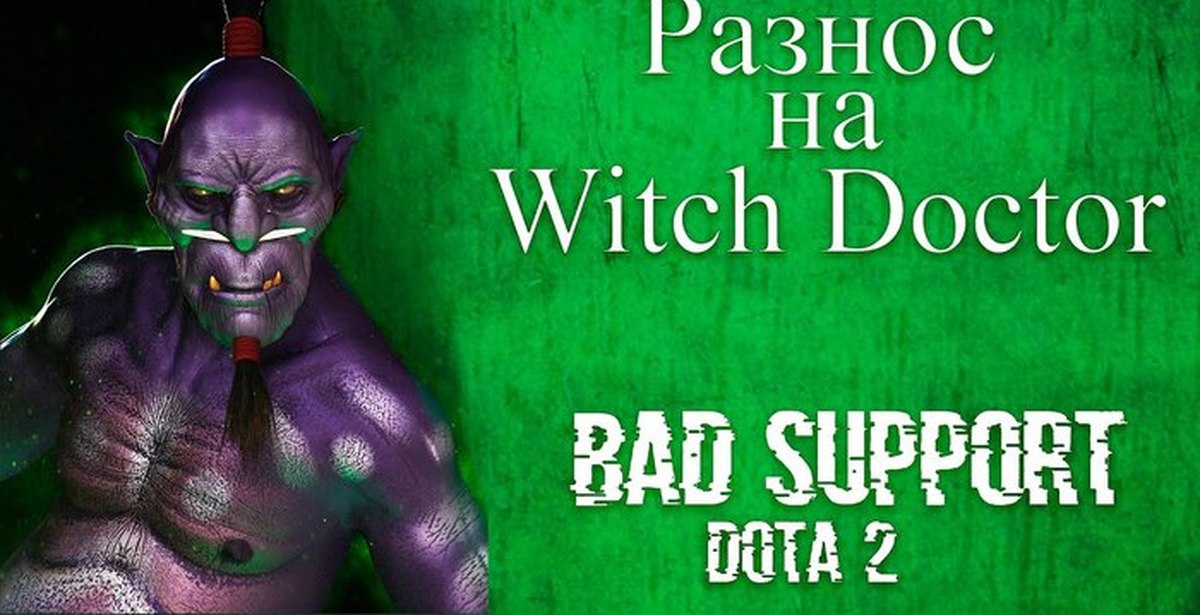 Elf logo. Bad support. 4-2-3-1 build up passing. Please unplug it wait 5 seconds and plug it back in. Disturbed land of confusion.