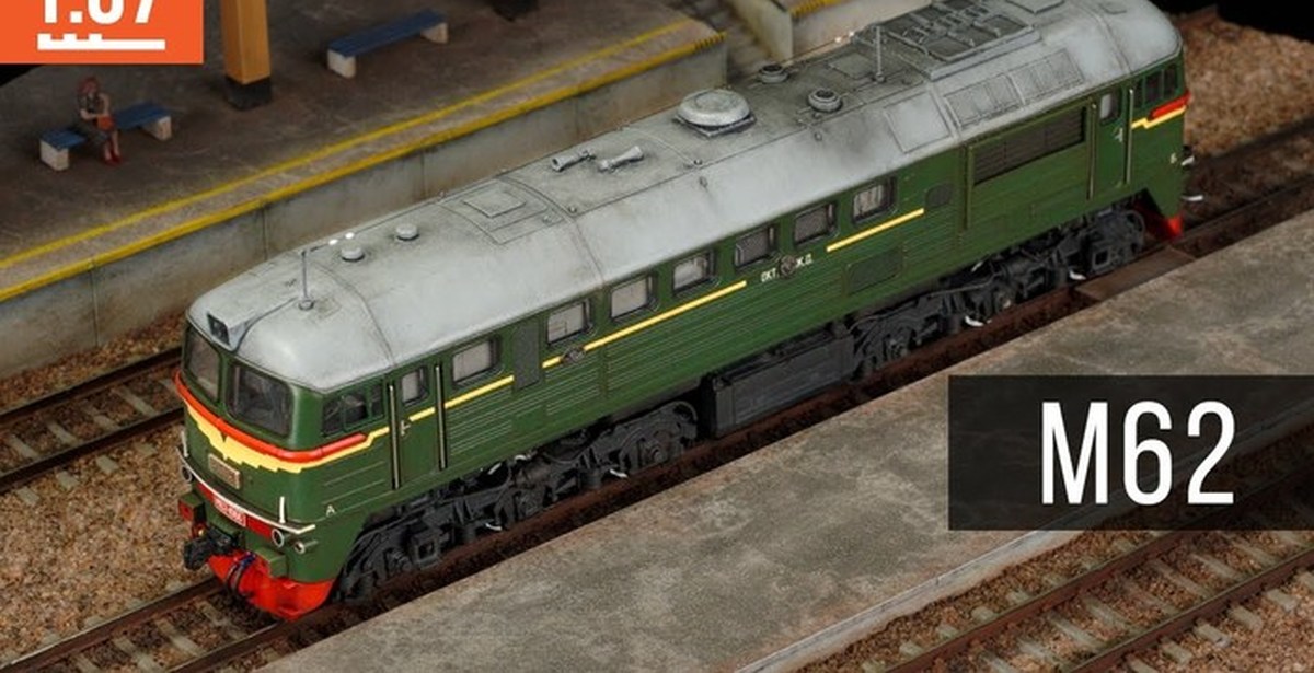 М62 1616 roco. Модель м62 тепловоз. Модель тепловоза 3м62. Модель тепловоза м61 деагостини. Модель м62 тепловоз.