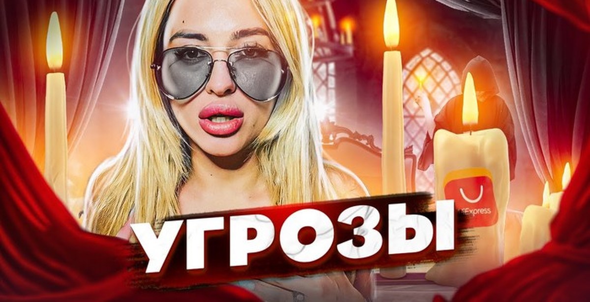 мария капшукова сиськи Соблазнительная Мария Капшукова в эротическом бикини ...