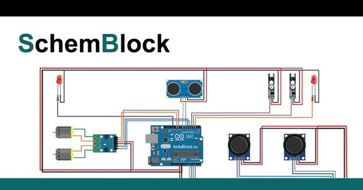 SchemBlock - Простой генератор схем - Arduino UNO - Схема в 2 клика ...