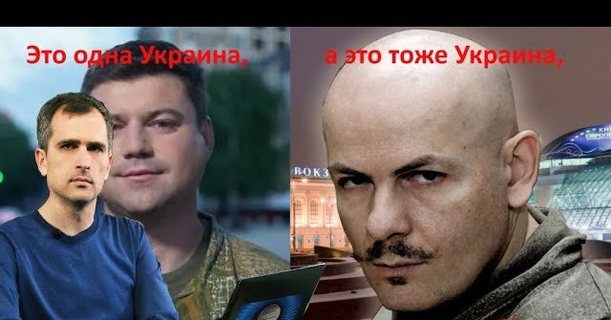 Почему защитники будут. Бумеранг Донбасс - Украина. Бумеранг Донбасс - Украина картинки.