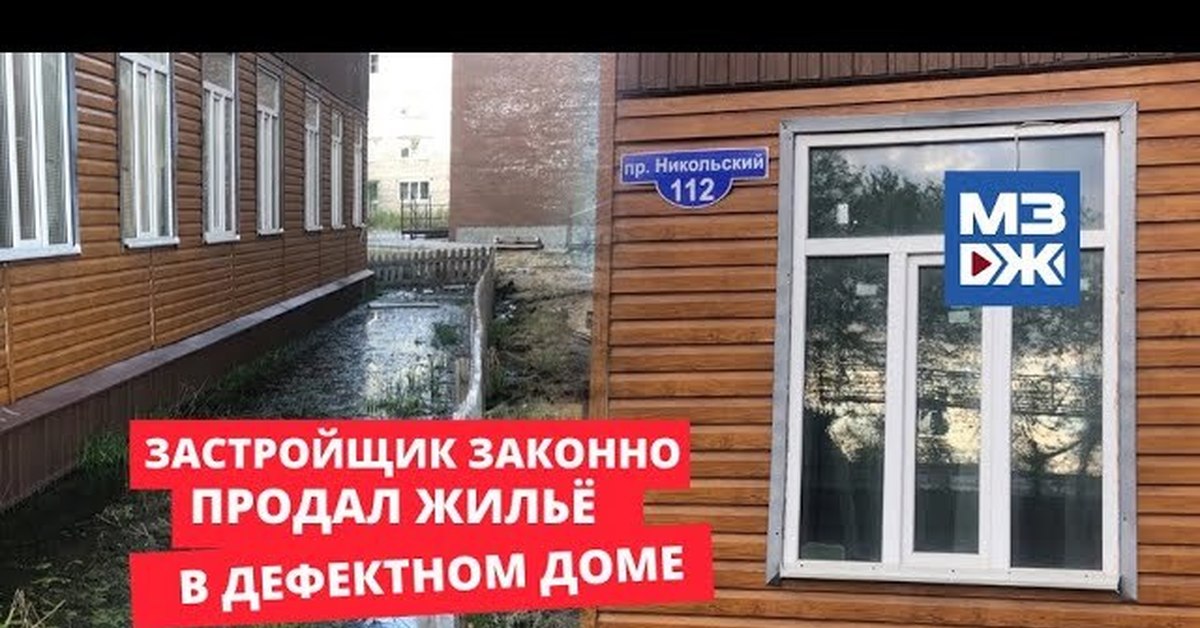 Как законно продавать. Как законно продавать