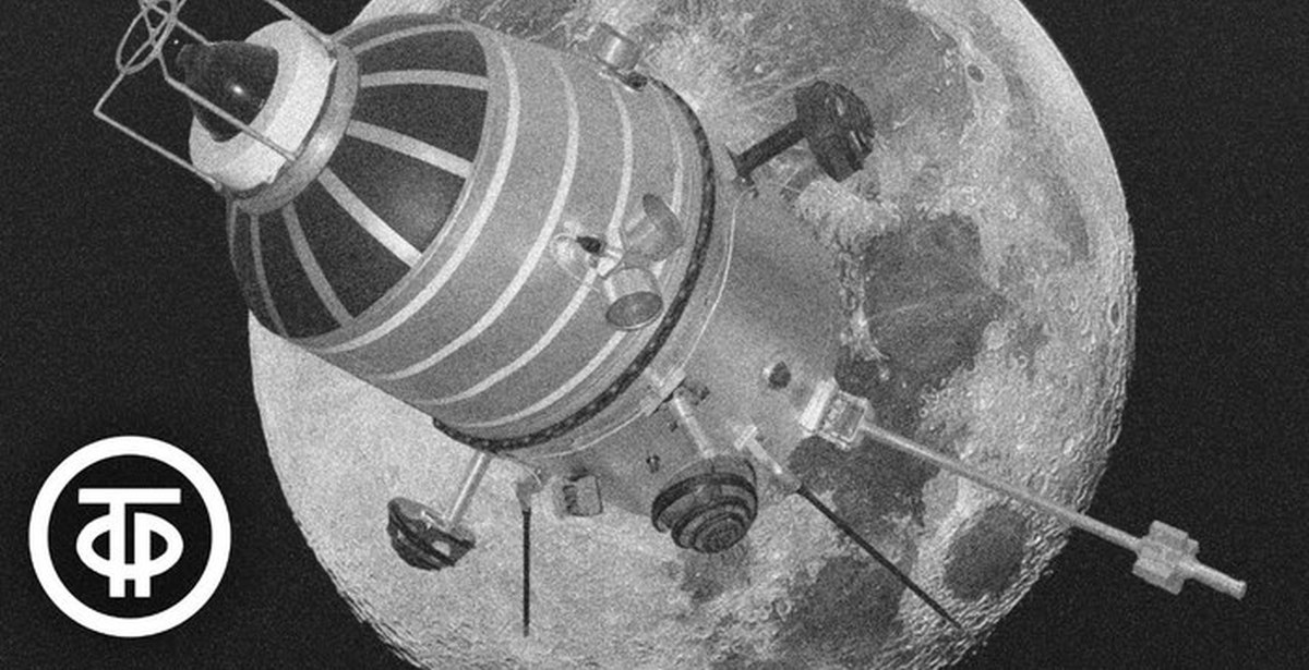 Сигнал луна 10. Луна-10 автоматическая межпланетная станция. Автоматическая межпланетная станция (АМС) «Луна-3».. Советская автоматическая межпланетная станция "Луна-24". 1966 — АМС «Луна-9».