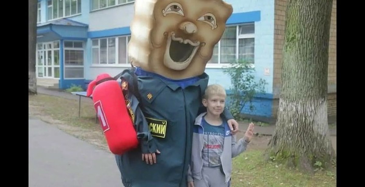 Тульский Пряник Мчс Мем