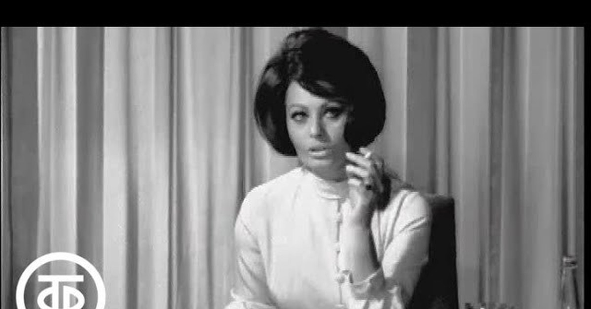 Софи лорен в москве 1965