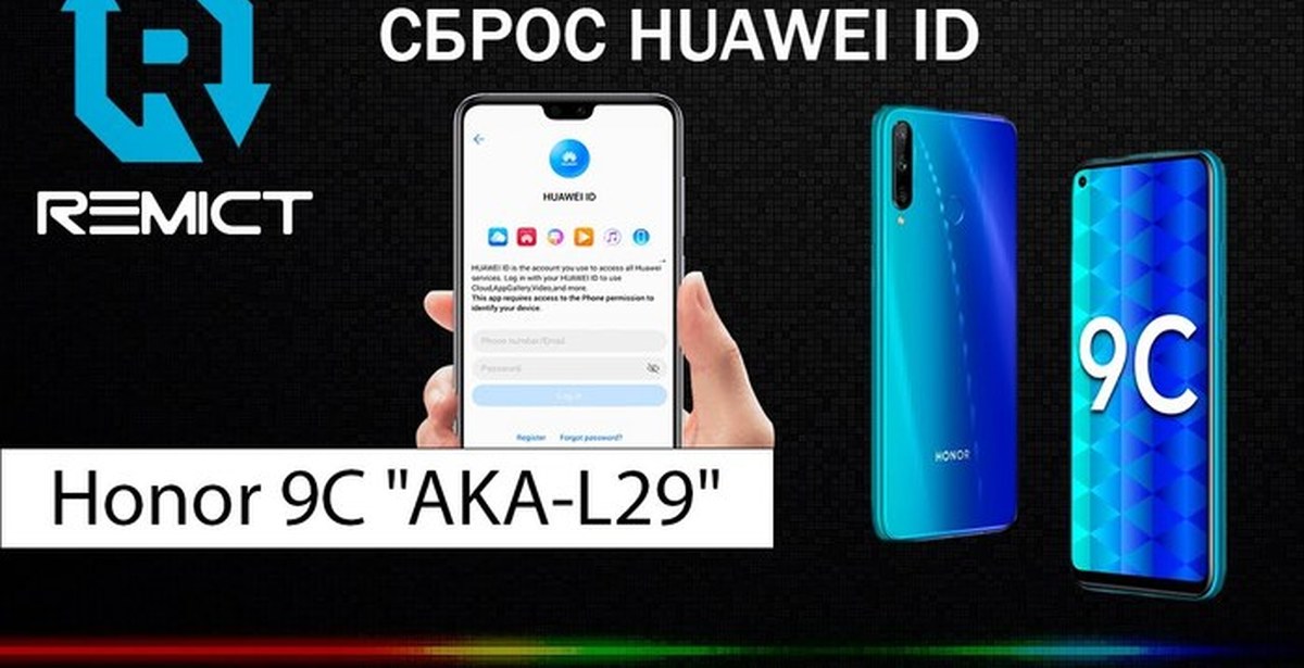 сброс настроек. сбросить до заводских настроек хонор. скинуть хуавей до заводских настроек. сбросить телефон. сбросить хуавей до заводских настроек.