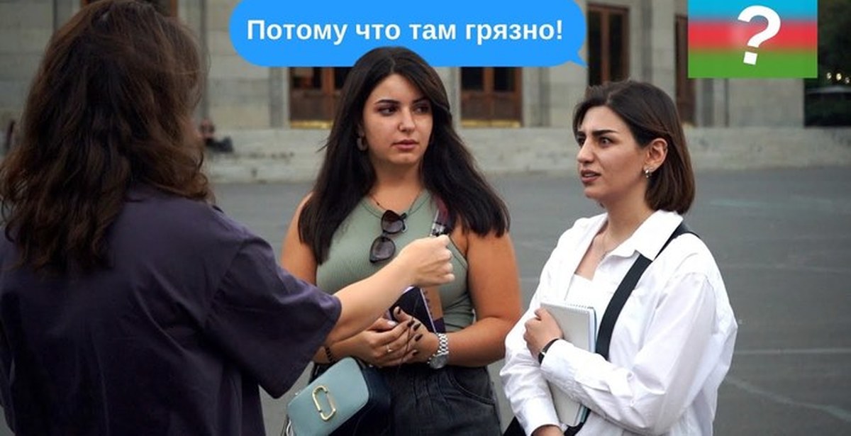 Какую страну АРМЯНЕ ненавидят больше всего? | Пикабу