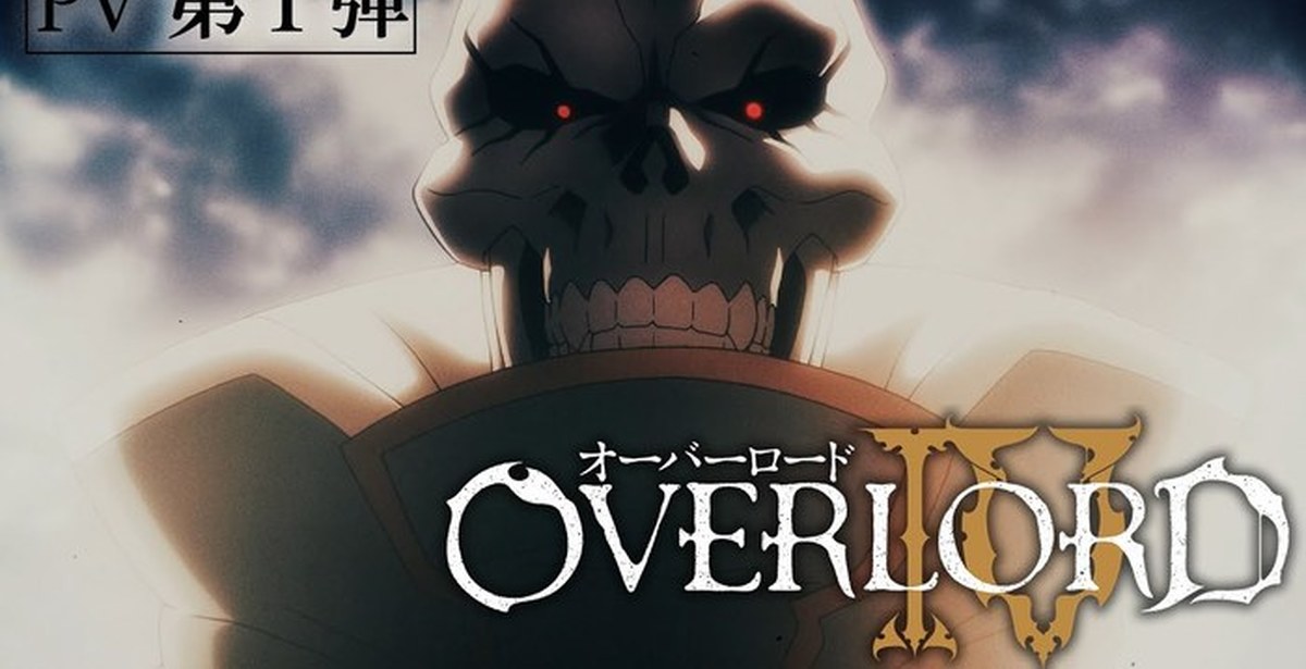 Повелитель трейлер. Аниме Повелитель 4 сезон. Overlord IV / Overlord 4. (Overlord IV) / 2022 /. Оверлорд аниме.