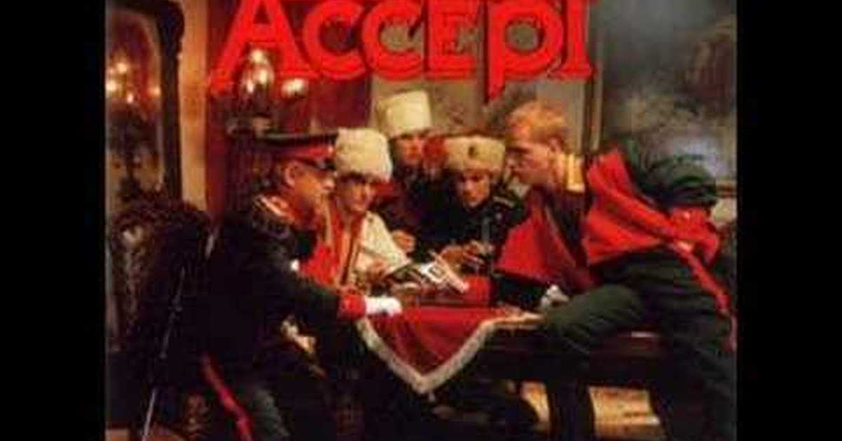 1986 russian roulette. Михаэль Вагенер accept. Accept Russian Roulette 1986. Accept Russian Roulette 1986 обложка.