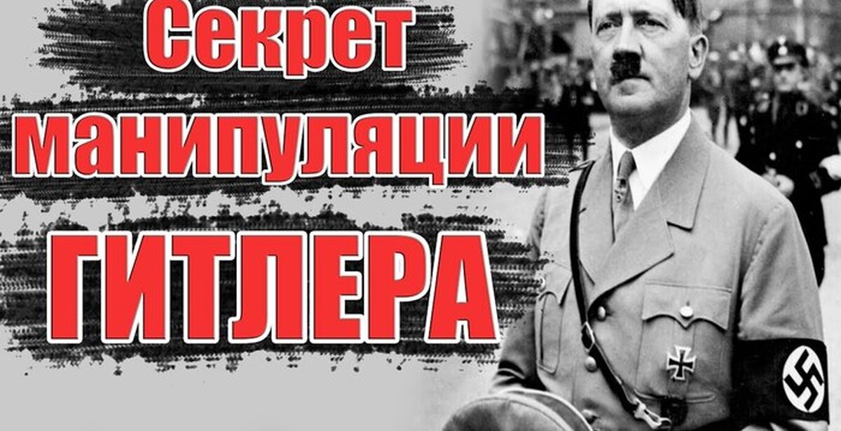Третья волна | Пикабу