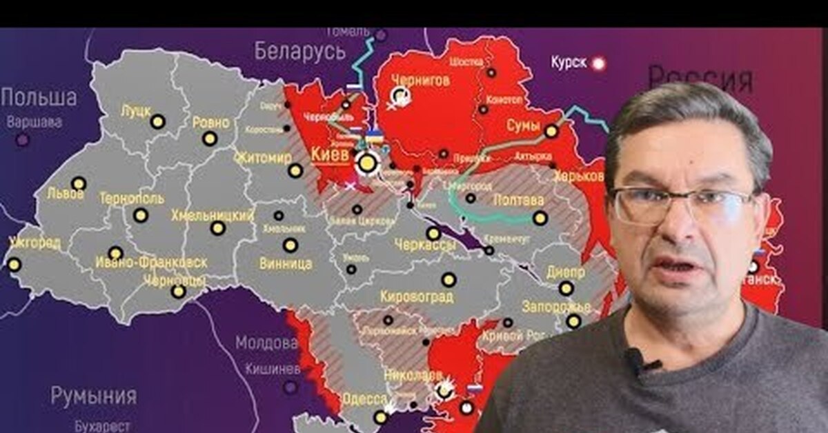 Ю подоляка сводка с фронта сегодня. Укр фронт. План захвата Украины. Карта боевых действий на Украине на сегодня. Карта боевых действий на сегодня.