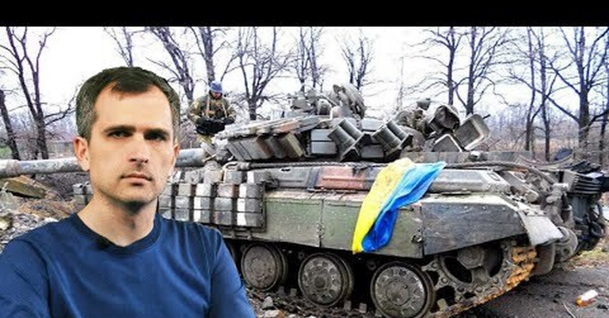 Сводки боев подоляка. Юрий Подоляка война на Украине. Юрий Подоляка 27.03.2022. Юрий Подоляка Украина 27 марта. Юрий Подоляка 25 марта 2022.