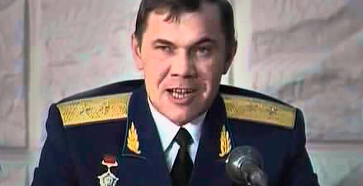 Сказал генерал