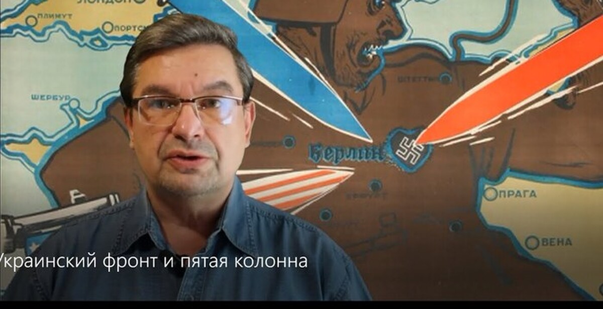 Онуфриенко телеграмм. Михаил Онуфриенко mikle1. Михаил Онуфриенко 07.4.2022. Украинский фронт Михаил Онуфриенко. Михаил Онуфриенко последние.