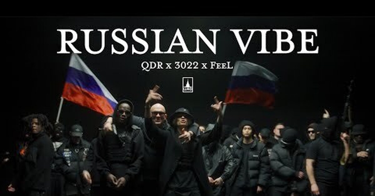 Feel russian. QDR X 3022 X feel – Russian Vibe. Russian Vibe. Feel Russian Vibe. QDR X 3022 X feel Russian Vibe текст.