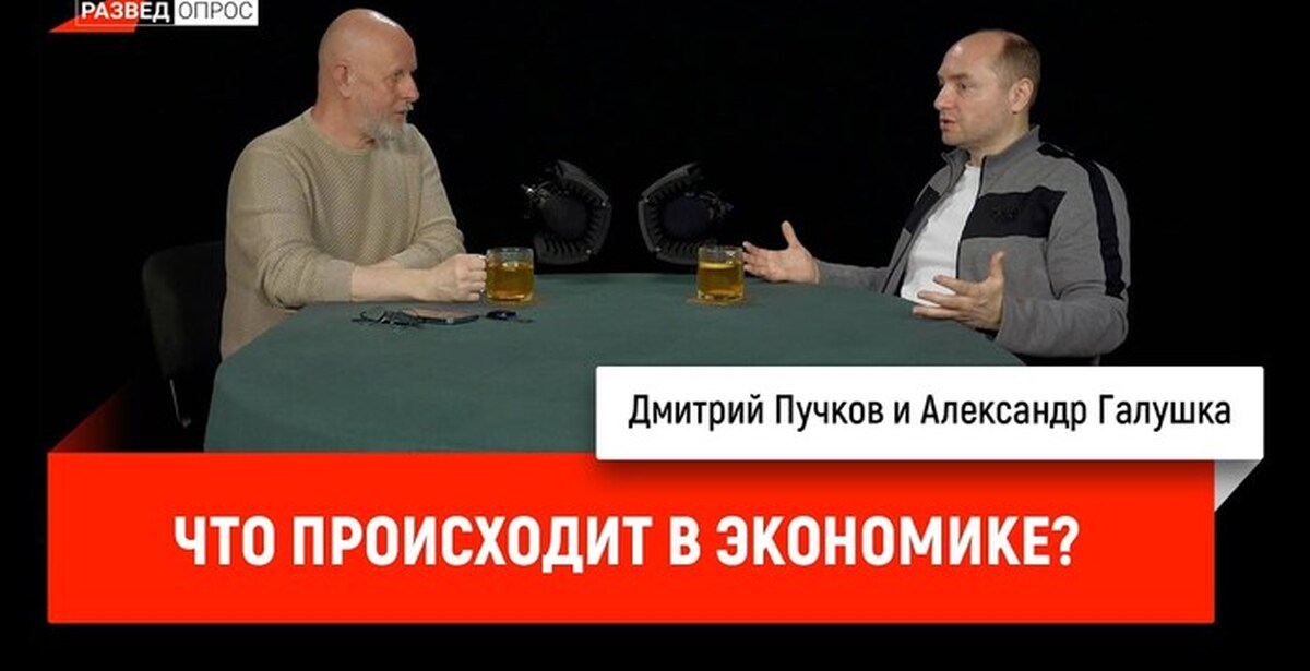 Тупичок гоблина телеграмм канал. Пучков и Клим Жуков. Дмитрий Пучков и Клим Жуков. Пучков Гоблин в Лужниках. Дмитрий Пучков рост.