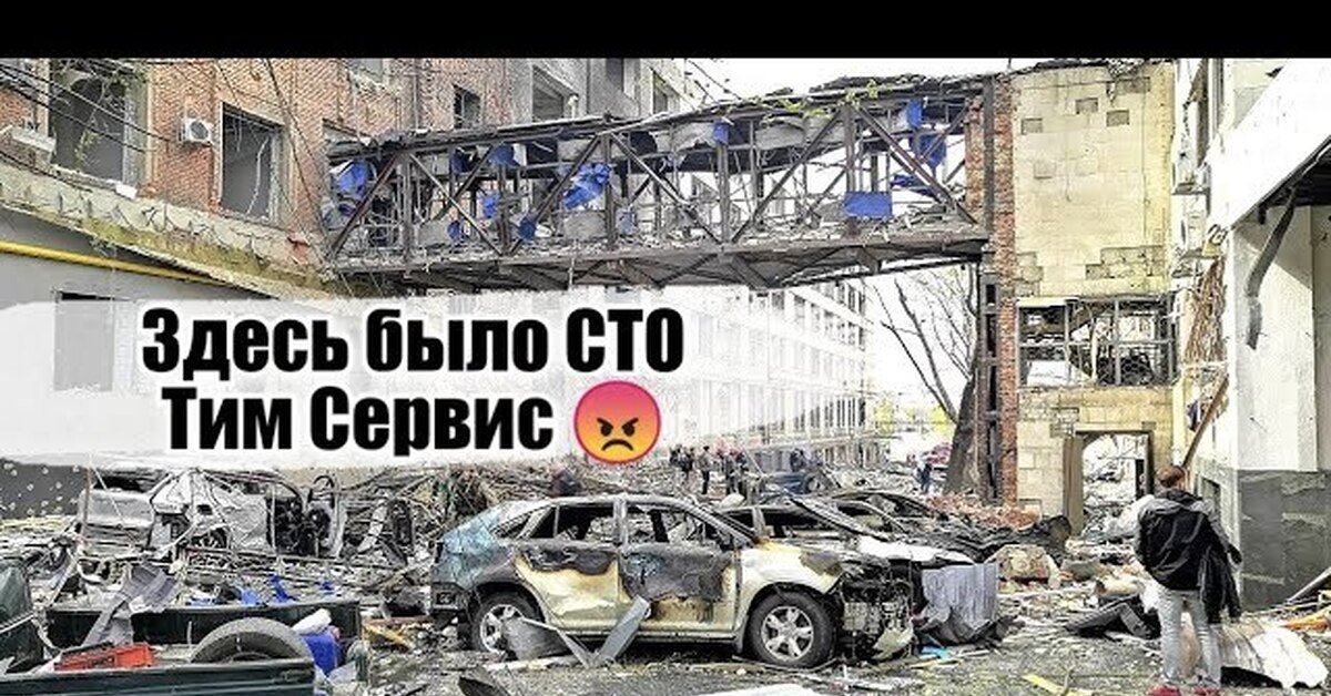 Ооо тим. Тим сервис волжск. Ооо смарт. Техсмарт логотипы. Тим сервис москва.