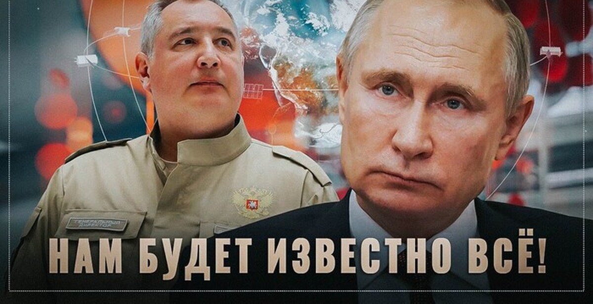 Был известен еще нашим