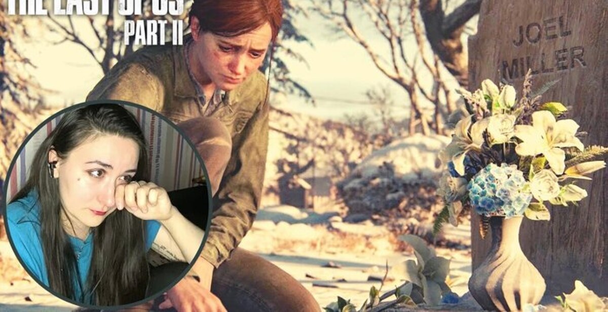 Реакция на смерть Джоэла. THE LAST OF US PART II | Пикабу