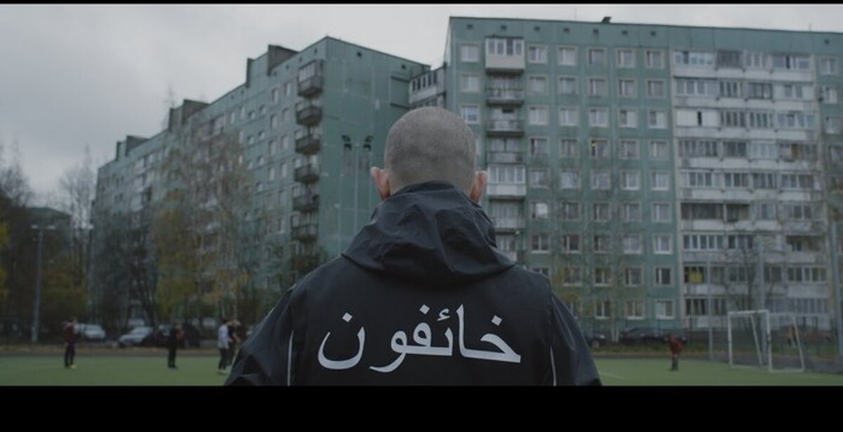 Страшно shortparis. Шортпарис группа. Шорт Пэрис группа. Шортпарис страшно.