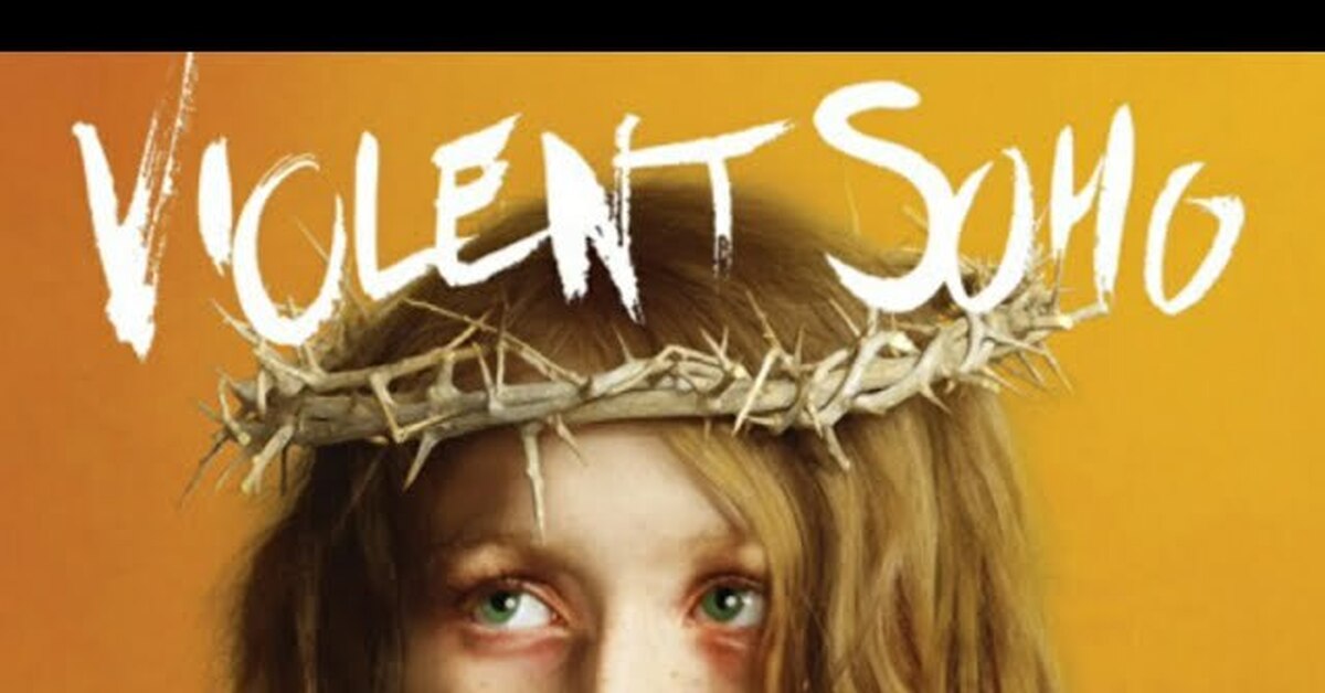 люк боэрдэм violent soho. Violent soho band. Jesus stole my girlfriend. Jesus stole my girlfriend violent soho. Jesus stole my girlfriend.