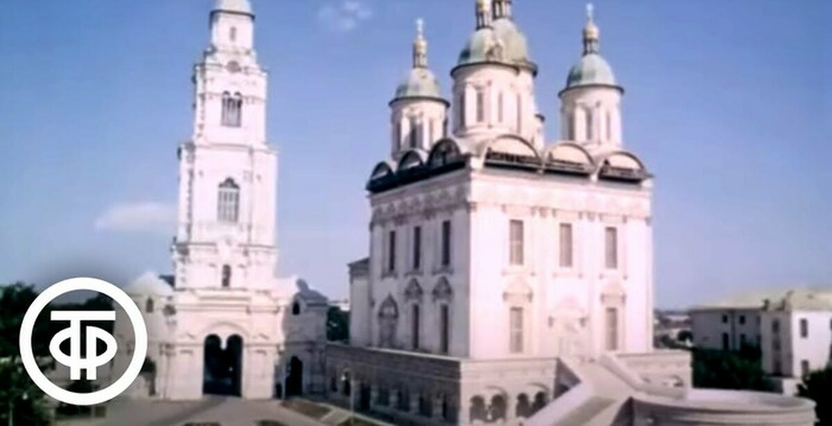 астрахань вид с колокольни. астрахань 1976. астрахань 1976. вечный огонь гулькевичи. ульянов астрахань статуя.