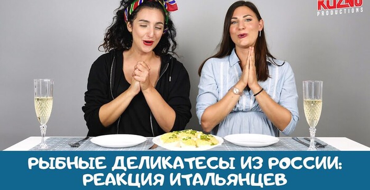 итальянцы пробуют русский алкоголь. итальянцы пробуют русскую. итальянцы пробуют куцно. итальянцы пробуют русскую. итальянцы пробуют русскую.