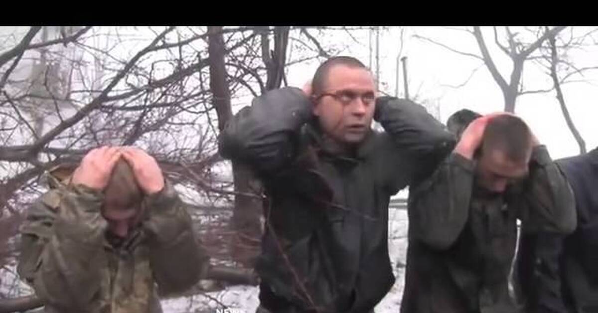 Останься в плену у зверя. Пленные ВСУ Дебальцево. Пленные киборги на Донбассе.